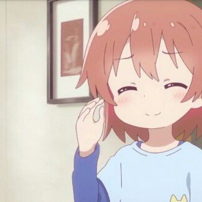 不明觉厉
